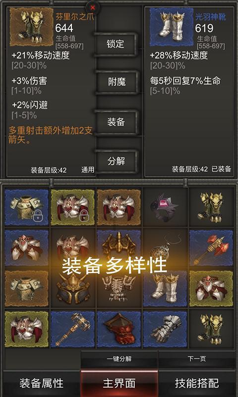 频繁跳槽的人是不是不受欢迎啊？